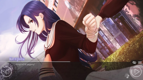 Любовь, Деньги, Рок-н-Ролл - скриншот 6