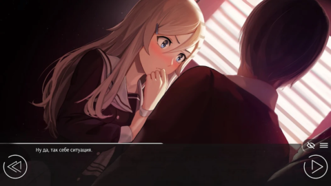 Любовь, Деньги, Рок-н-Ролл - скриншот 7