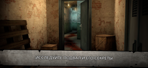 Mr. Meat 2 - скриншот 2