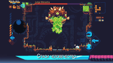 ScourgeBringer - скриншот 5