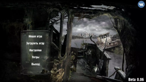 S.T.A.L.K.E.R. Call of Pripyat Mobile - скриншот 2