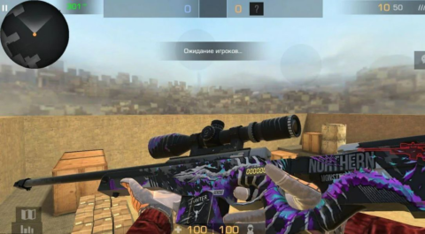 StandAtnik - скриншот 2