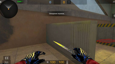 StandAtnik - скриншот 5