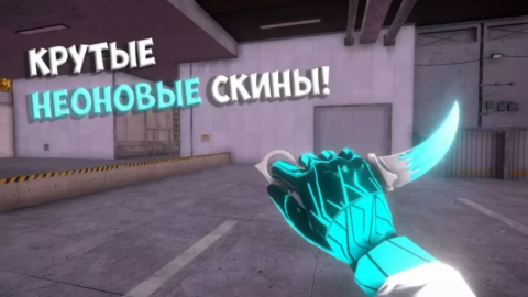 StandKnife - скриншот 3