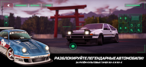 Static Shift Racing - скриншот 2