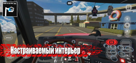 Truck Simulator PRO USA - скриншот 4