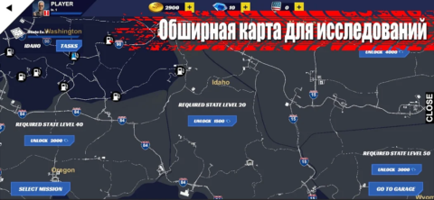 Truck Simulator PRO USA - скриншот 5