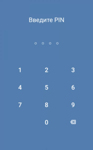 VK MP3 Mod - скриншот 2