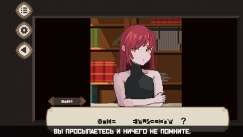 7 Days to End with You - скриншот 2