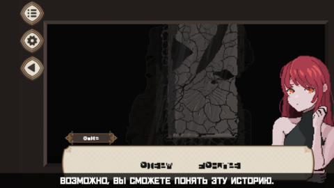 7 Days to End with You - скриншот 5