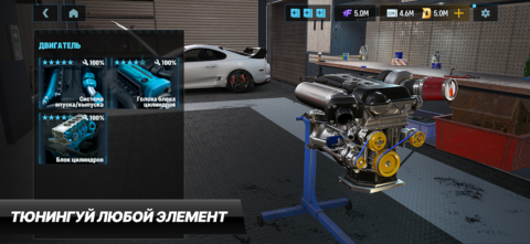 CarX Drift Racing 3 - скриншот 4