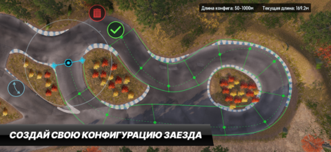 CarX Drift Racing 3 - скриншот 5