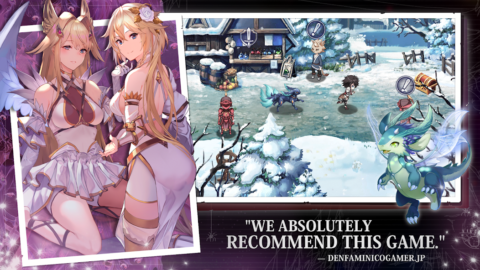 Evertale - скриншот 3