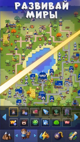 Galactory - скриншот 4