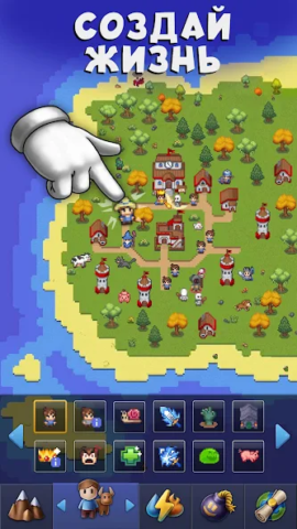 Galactory - скриншот 5