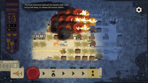 Howl - скриншот 2