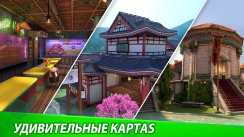 MaskGun - скриншот 5