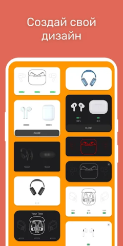 MaterialPods - скриншот 3