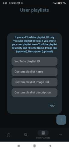 Musify - скриншот 3