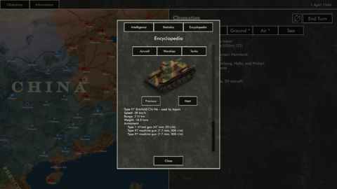 Pacific Fire - скриншот 6