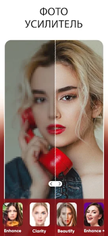 PhotoShot - скриншот 2