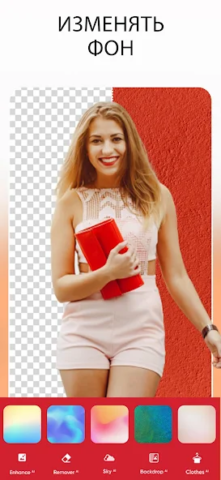 PhotoShot - скриншот 3