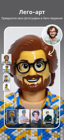 PicMa - скриншот 7