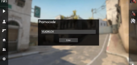 ProStrike - скриншот 3