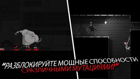 Zombie Night Terror - скриншот 2