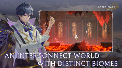 Afterimage - скриншот 4