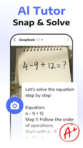 AI Seek Chatbot - скриншот 3