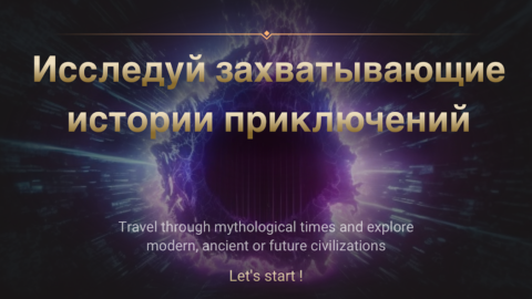 ChatJoy - скриншот 3