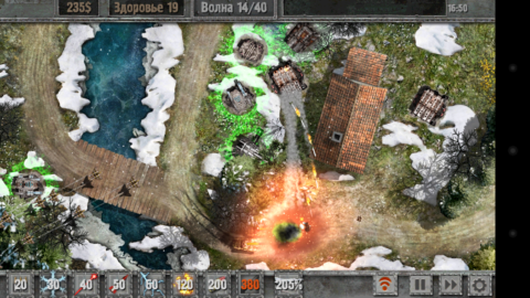Defense Zone 2 HD - скриншот 3
