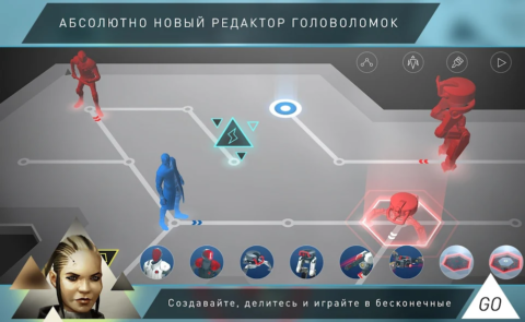 Deus Ex GO - скриншот 4