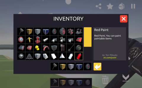 Evertech Sandbox - скриншот 5