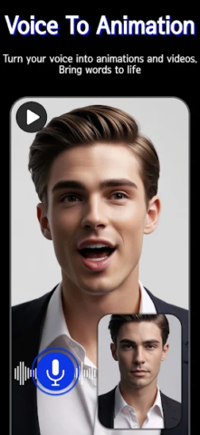 Face Over - скриншот 4