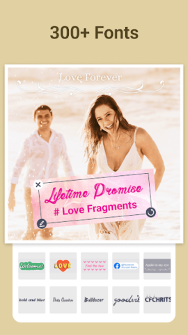 Фотоколлаж - скриншот 6