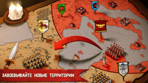 Grow Empire: Rome - скриншот 3