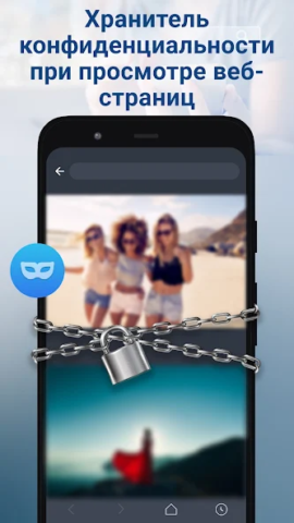 HideU: Calculator Lock - скриншот 5
