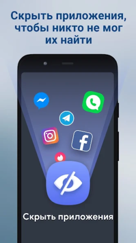 HideU: Calculator Lock - скриншот 6