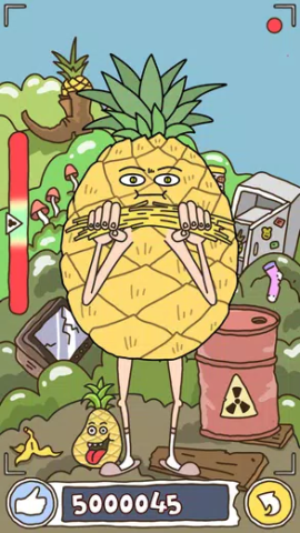 Игра про спагетти 2 - скриншот 2