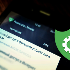 Почему приложения на Android требуют так много разрешений?
