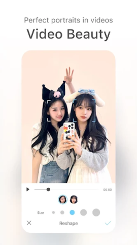 SODA - скриншот 6