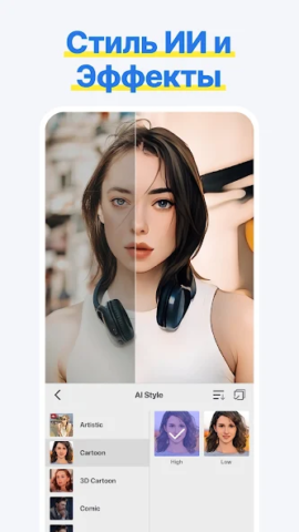 Spring - скриншот 2