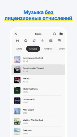 Spring - скриншот 5