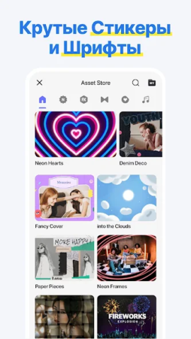 Spring - скриншот 7