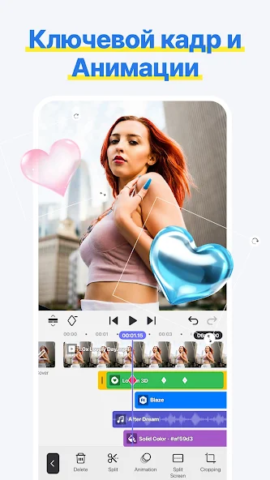 Spring - скриншот 8