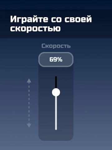 Timbro - скриншот 4