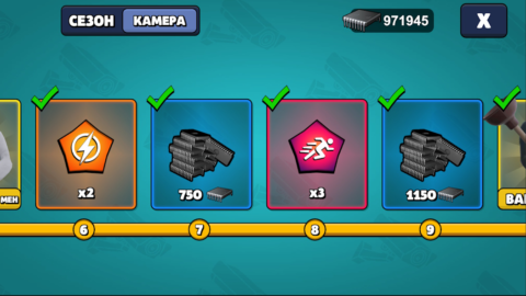 Toilet Agents - скриншот 2