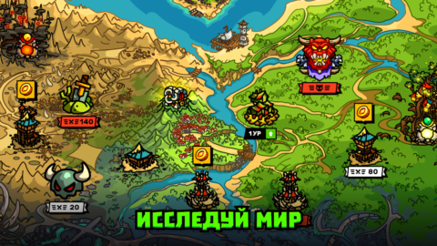 Towerlands - скриншот 5